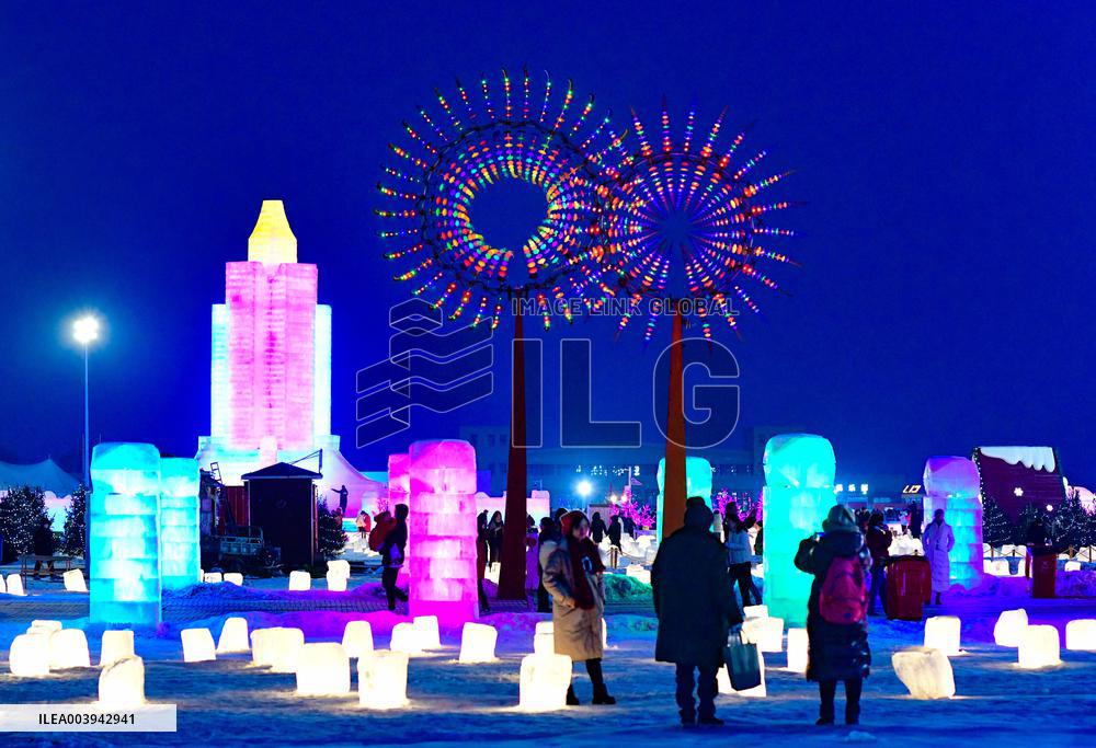 4th Hohhot Ice and Snow Festival 2025