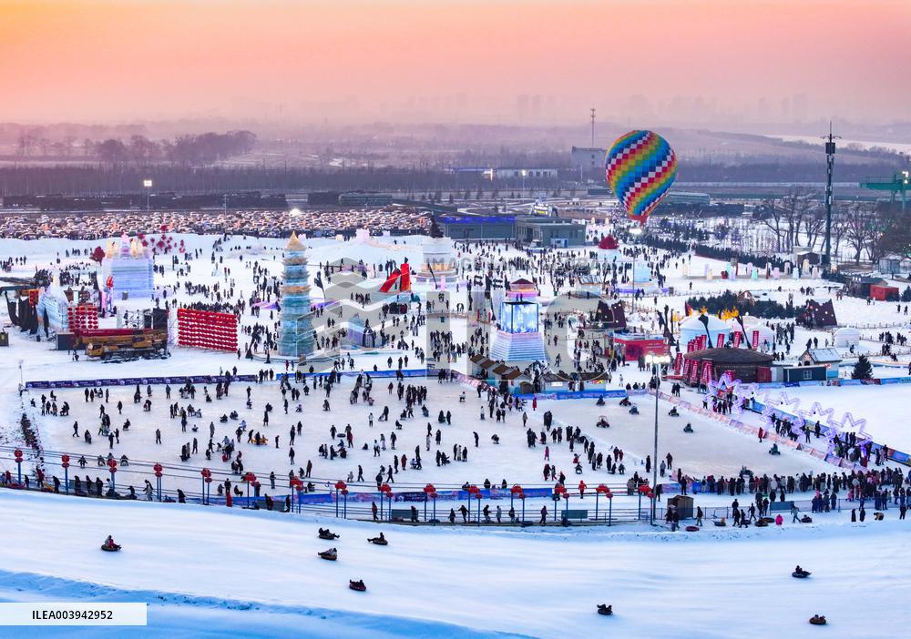 4th Hohhot Ice and Snow Festival 2025