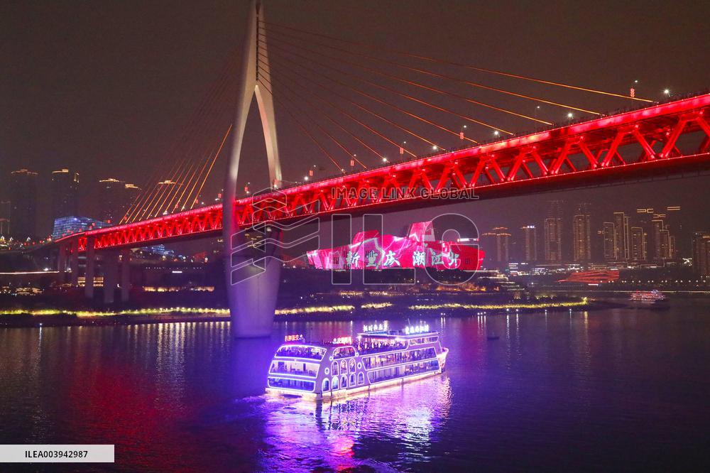 Liangjiang New Area Tour in Chongqing