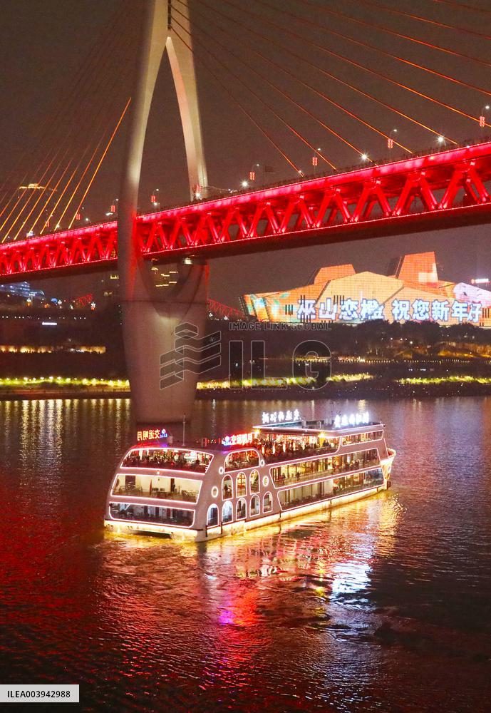 Liangjiang New Area Tour in Chongqing