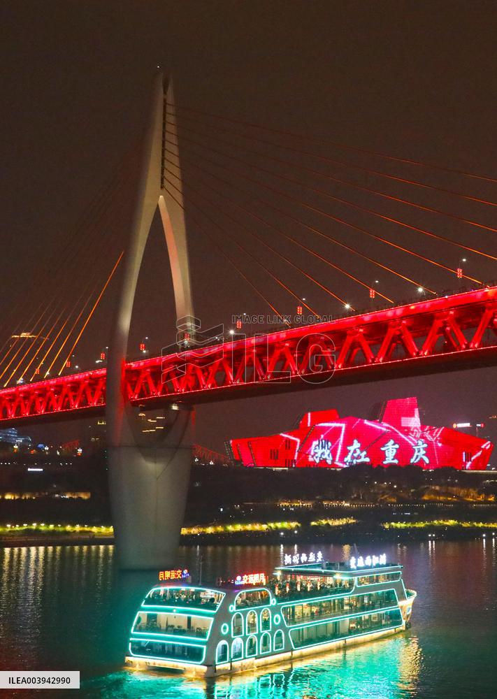 Liangjiang New Area Tour in Chongqing