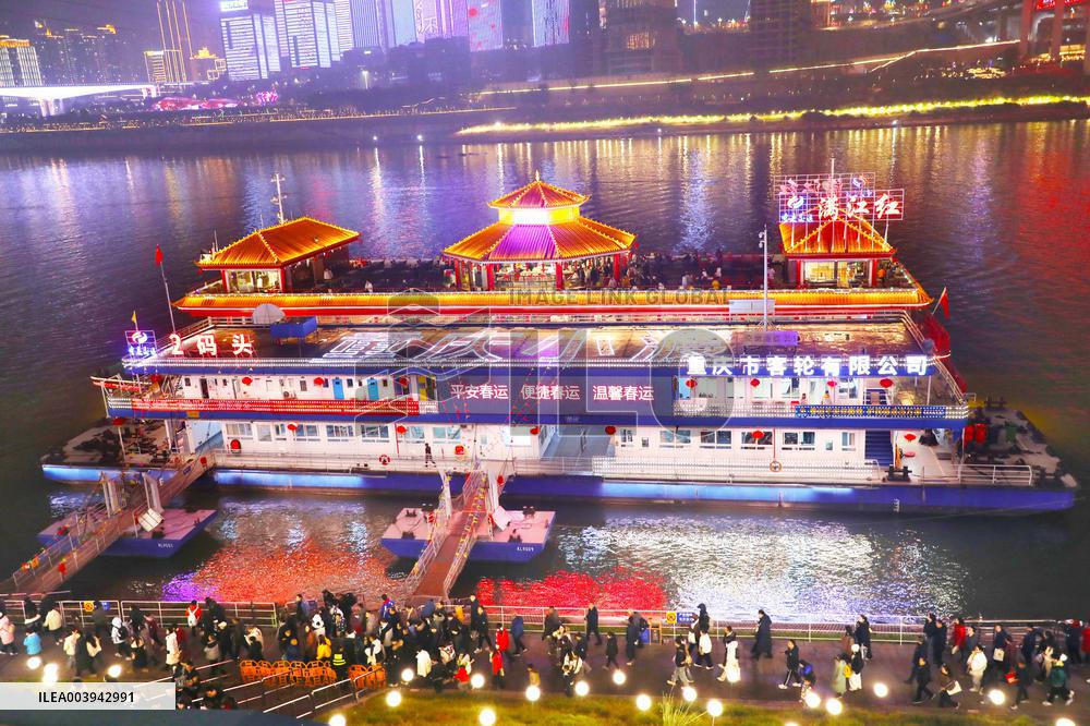 Liangjiang New Area Tour in Chongqing