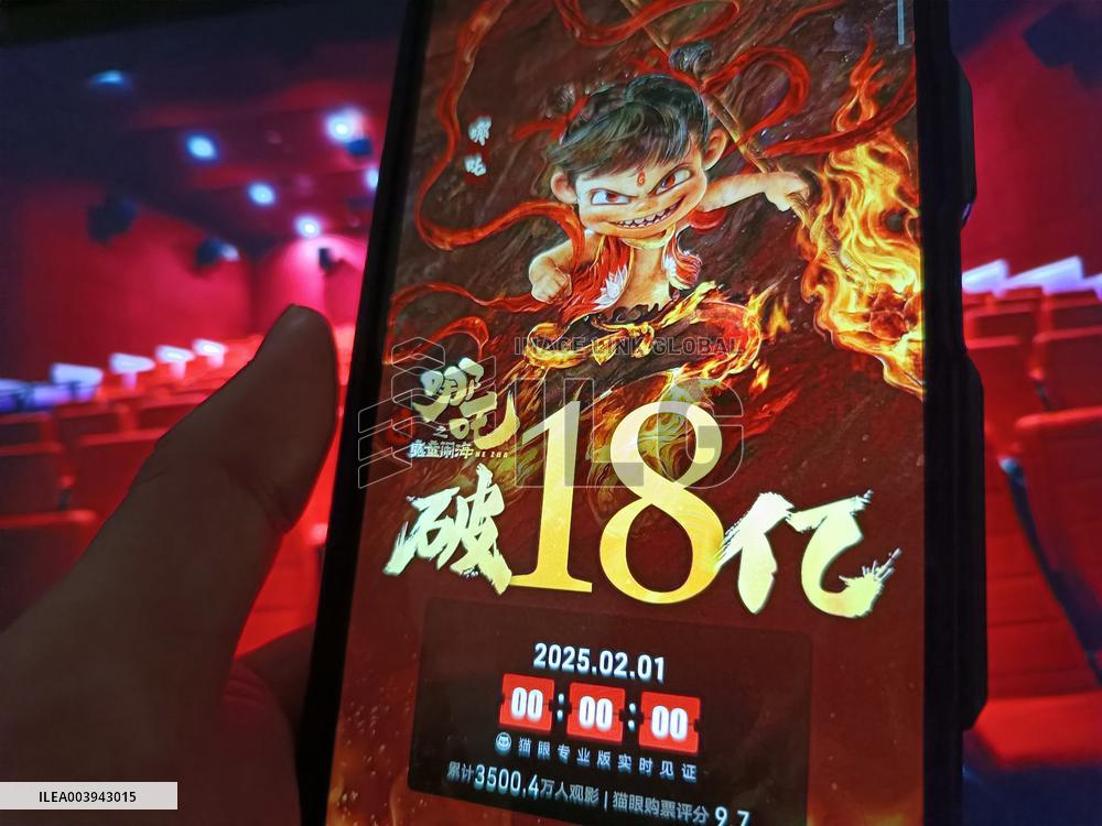 Illustration Film Ne Zha 2 Box Office