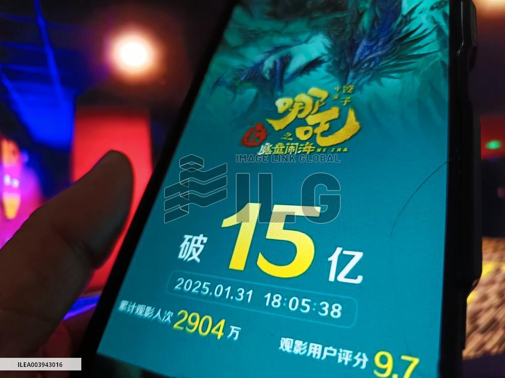 Illustration Film Ne Zha 2 Box Office