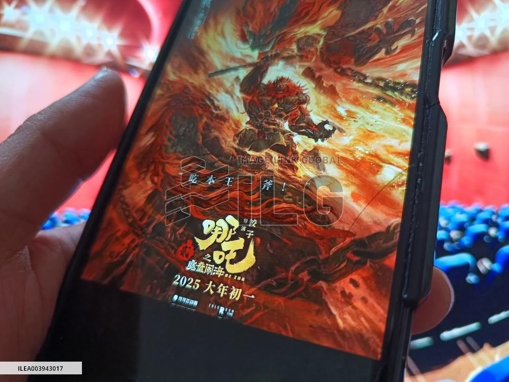 Illustration Film Ne Zha 2 Box Office