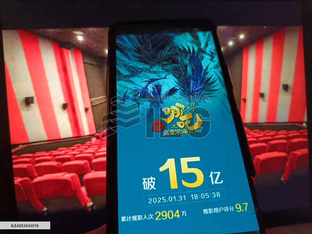 Illustration Film Ne Zha 2 Box Office