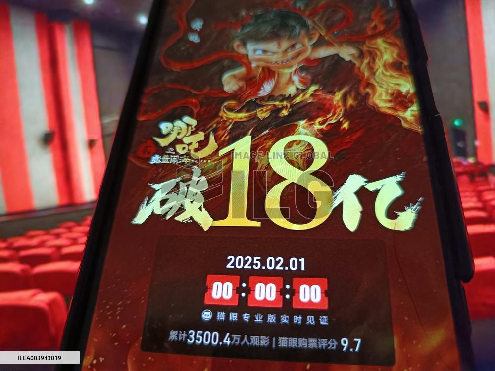 Illustration Film Ne Zha 2 Box Office