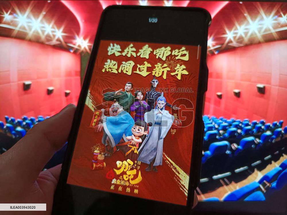 Illustration Film Ne Zha 2 Box Office