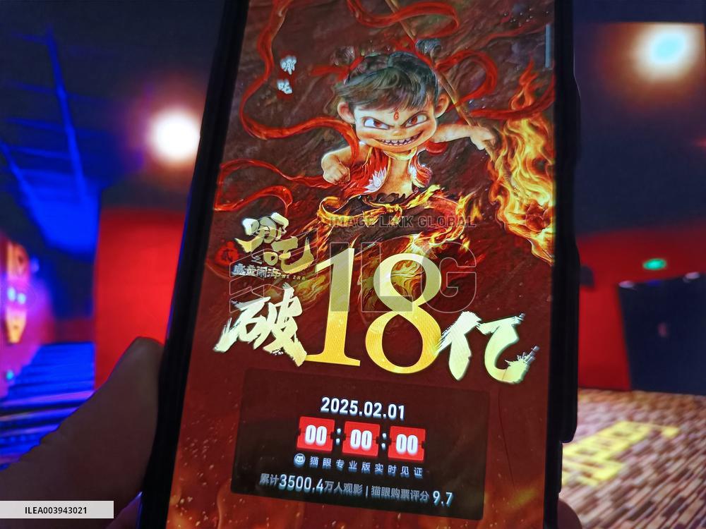 Illustration Film Ne Zha 2 Box Office