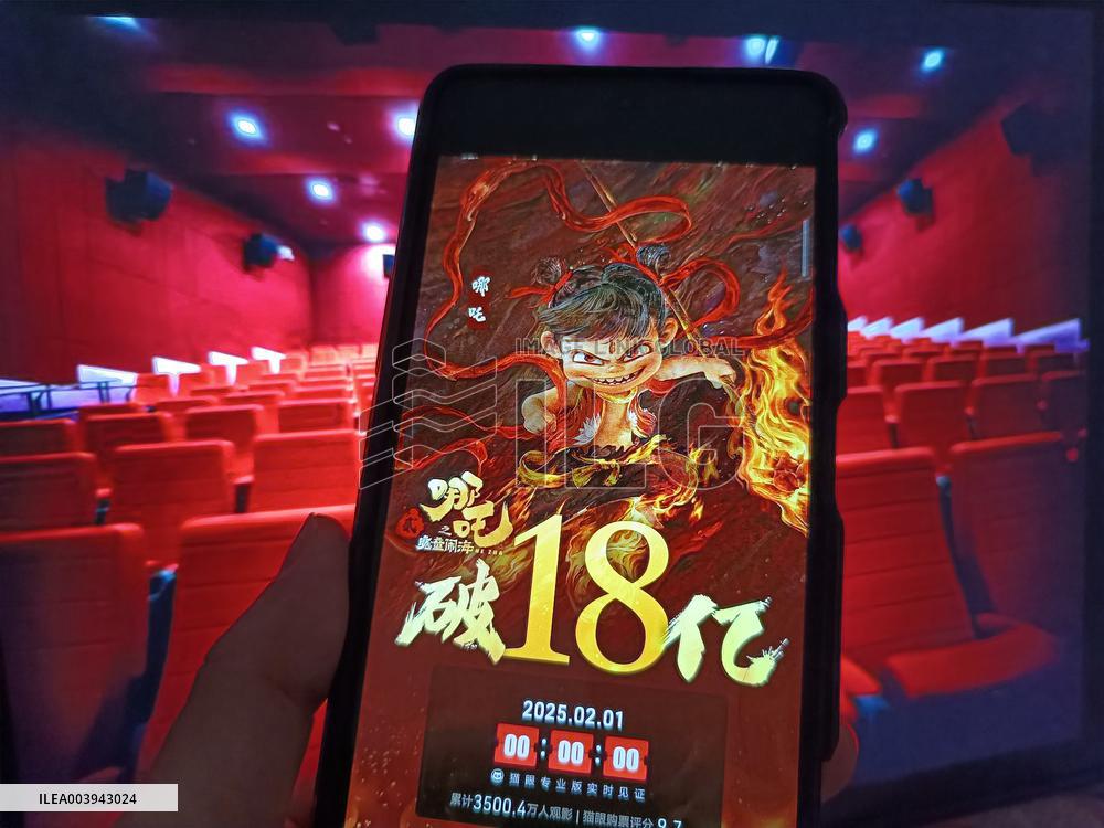 Illustration Film Ne Zha 2 Box Office