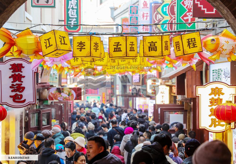 Spring Festival Holiday Tour in Qingdao