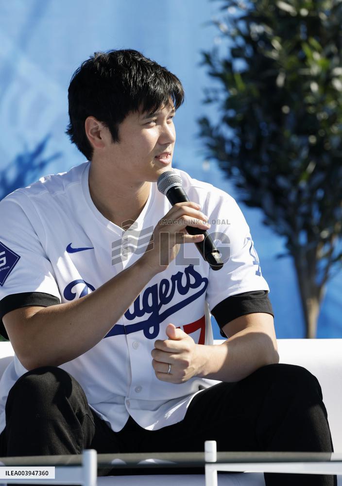 Baseball: Ohtani attends fan event