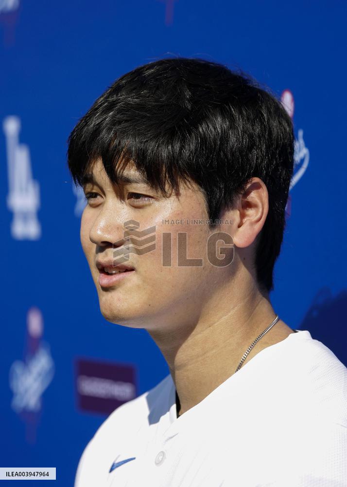 Baseball: Ohtani attends fan event