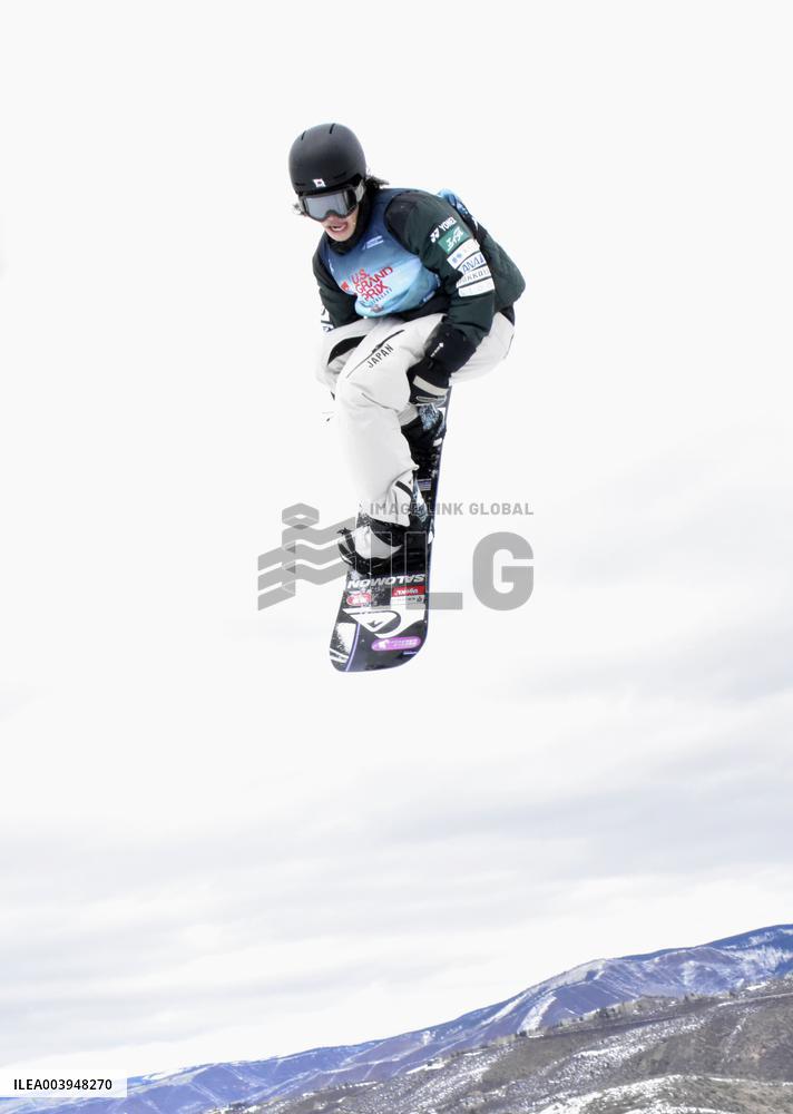 Snowboarding: World Cup in Aspen