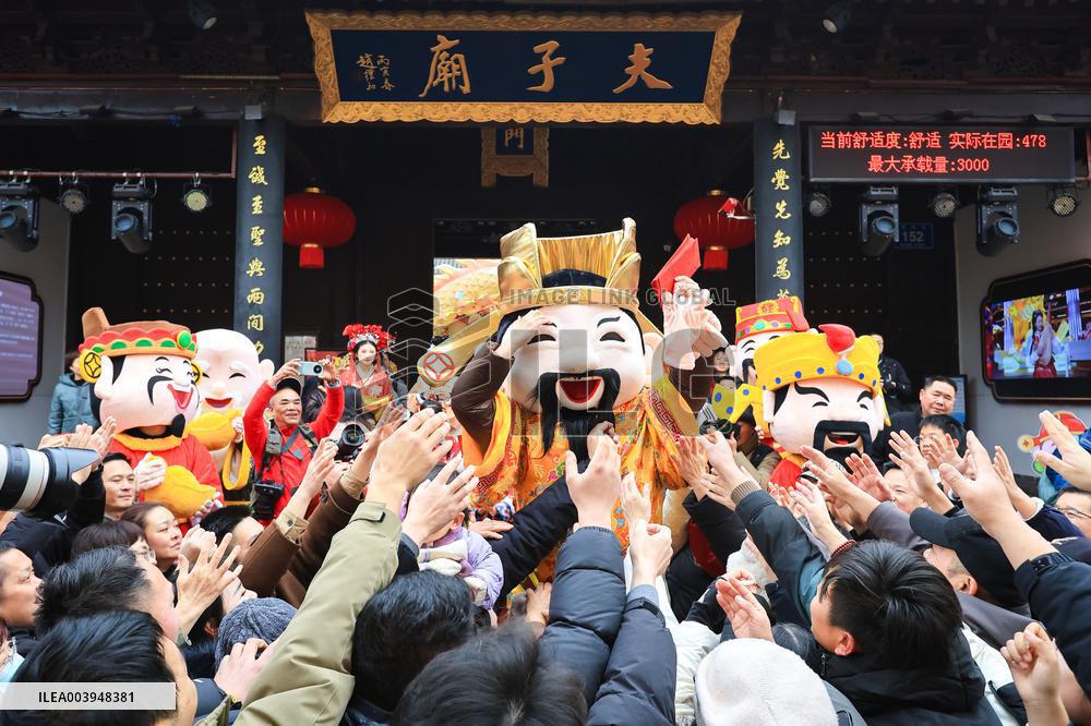 Welcome The God of Wealth Custom