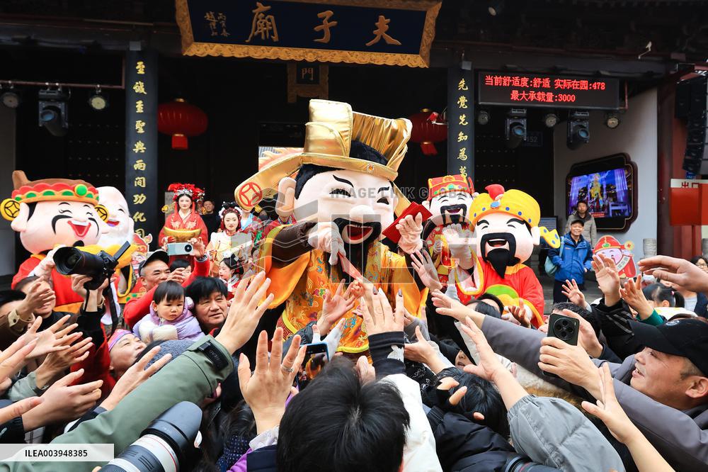 Welcome The God of Wealth Custom