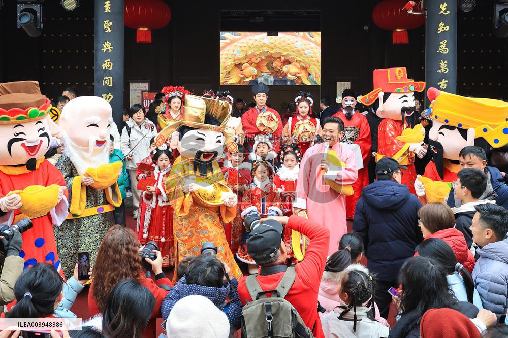 Welcome The God of Wealth Custom