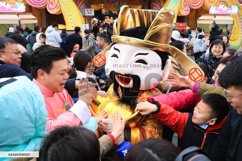 Welcome The God of Wealth Custom