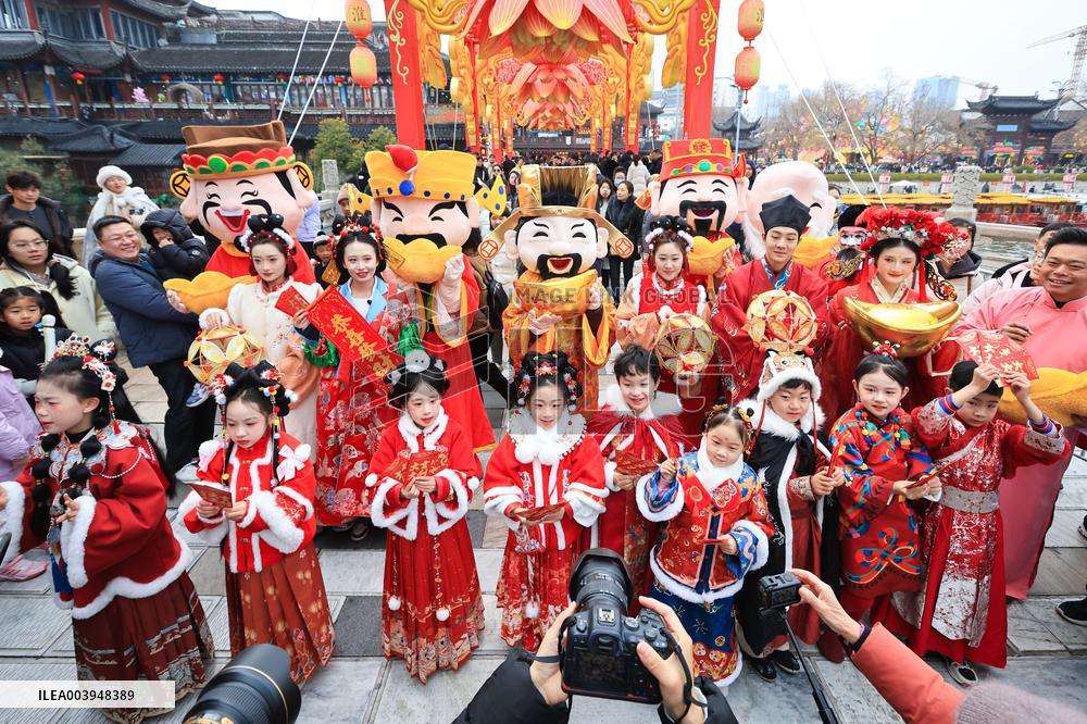 Welcome The God of Wealth Custom