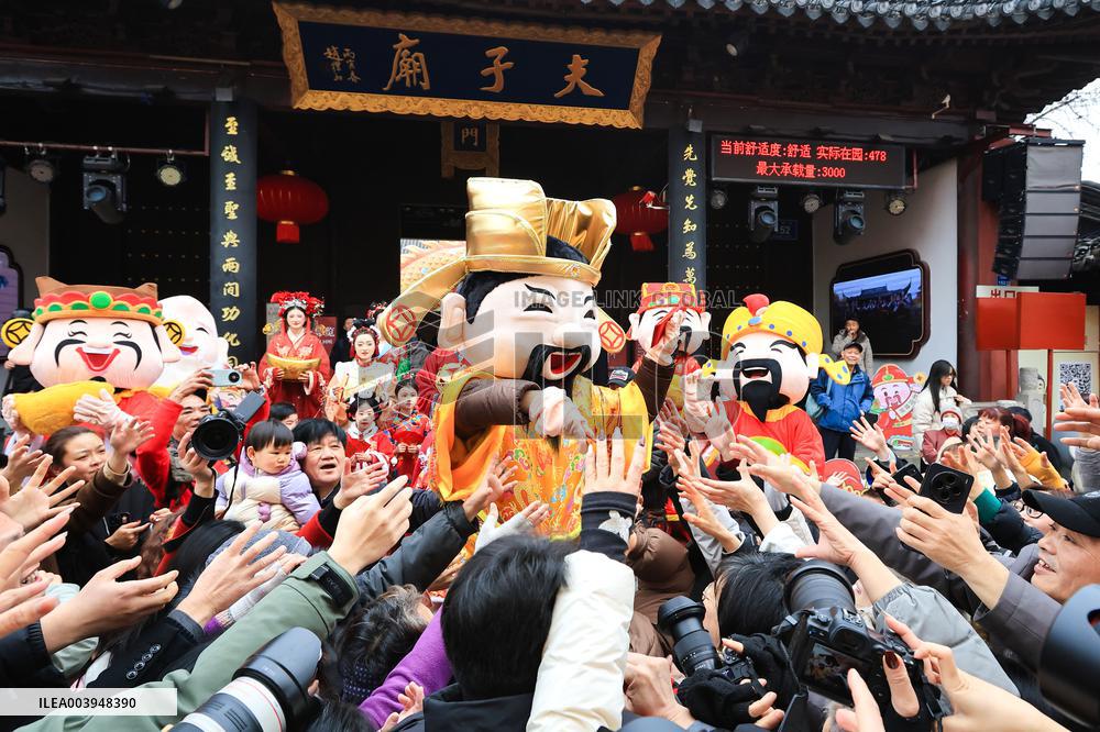 Welcome The God of Wealth Custom