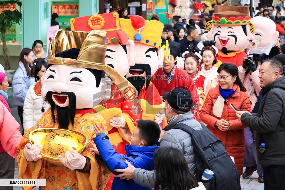 Welcome The God of Wealth Custom