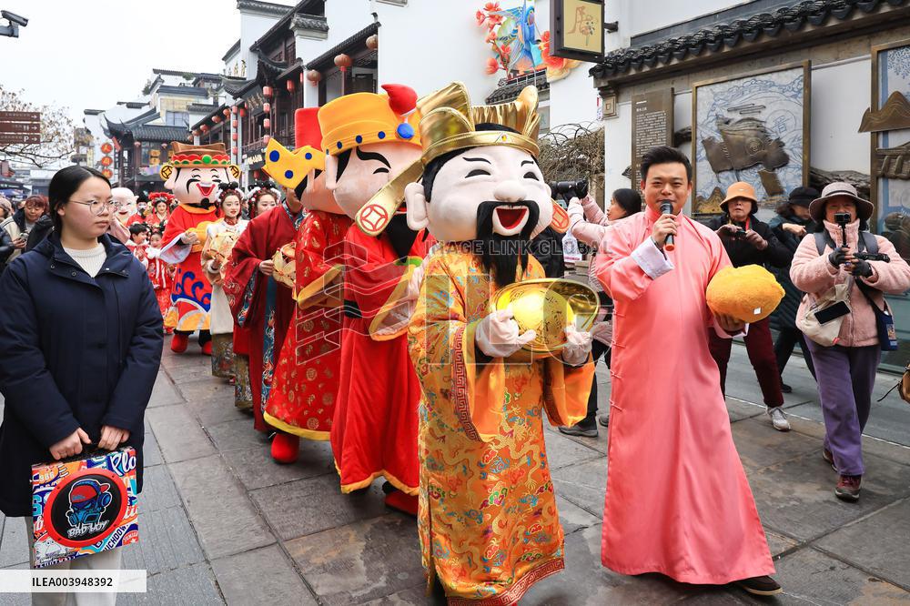 Welcome The God of Wealth Custom