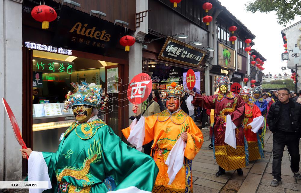 Welcome The God of Wealth Custom in China