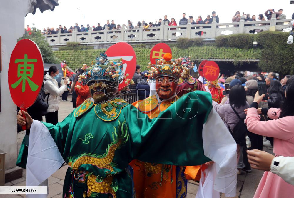 Welcome The God of Wealth Custom in China