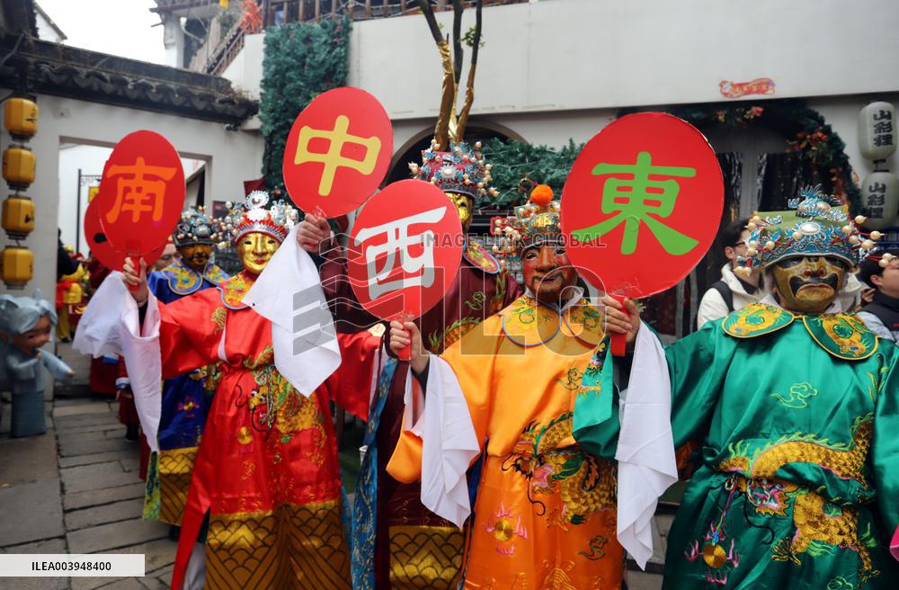 Welcome The God of Wealth Custom in China