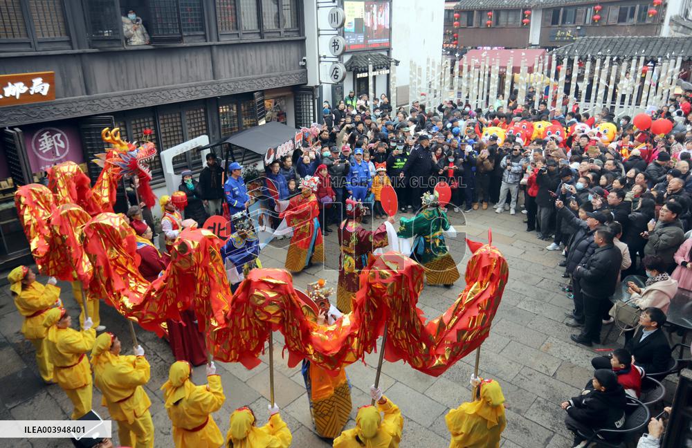 Welcome The God of Wealth Custom in China