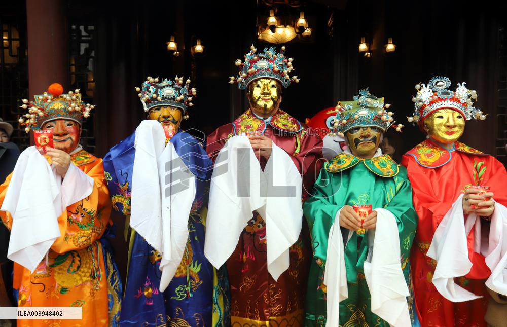 Welcome The God of Wealth Custom in China