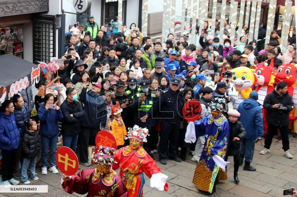 Welcome The God of Wealth Custom in China