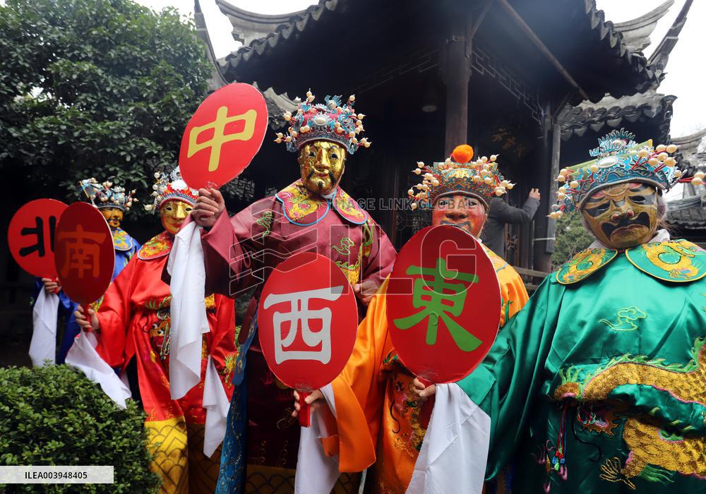 Welcome The God of Wealth Custom in China