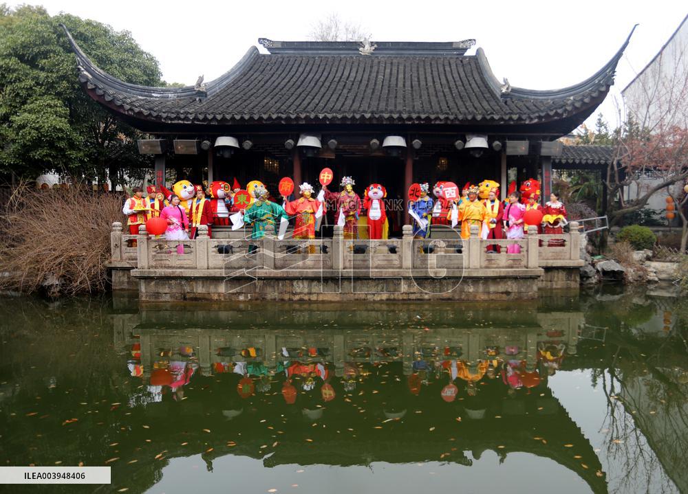 Welcome The God of Wealth Custom in China