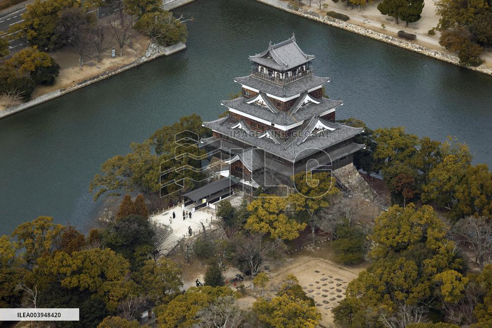 Hiroshima Castle