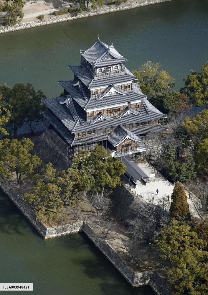 Hiroshima Castle