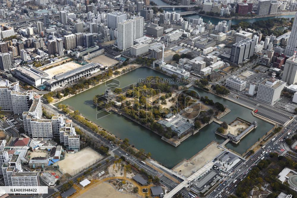 Hiroshima Castle