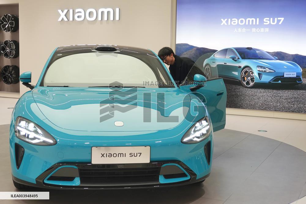 Xiaomi Store in Yantai