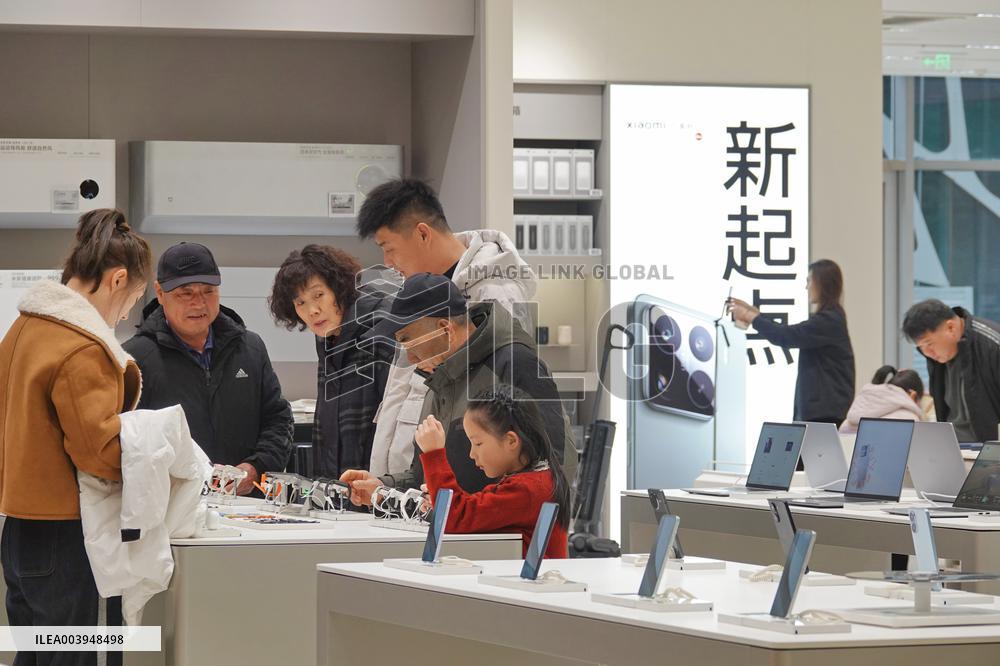 Xiaomi Store in Yantai