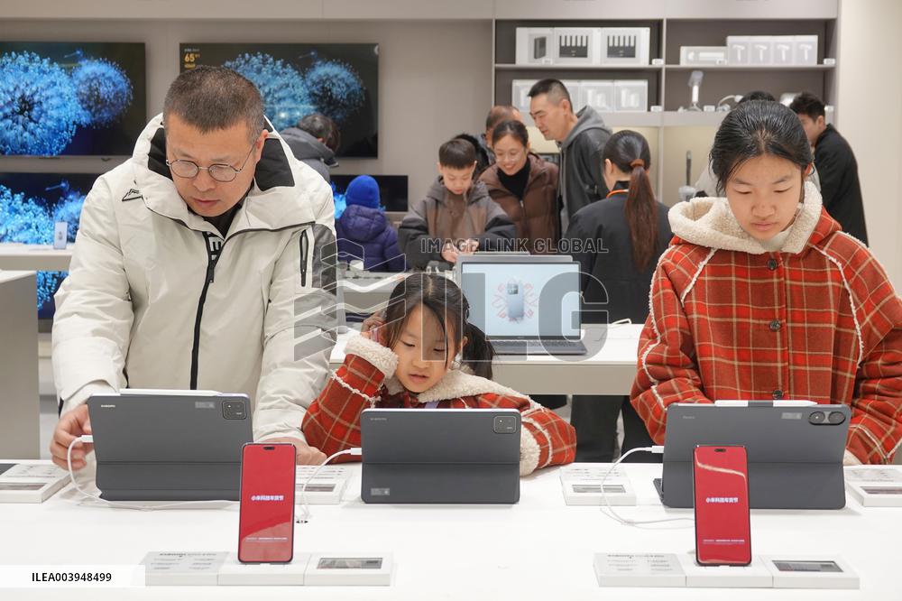 Xiaomi Store in Yantai