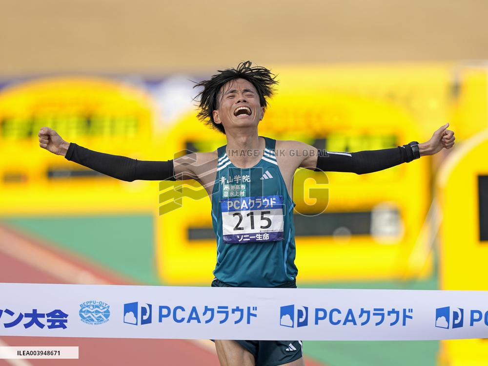 Athletics: Beppu-Oita Mainichi Marathon