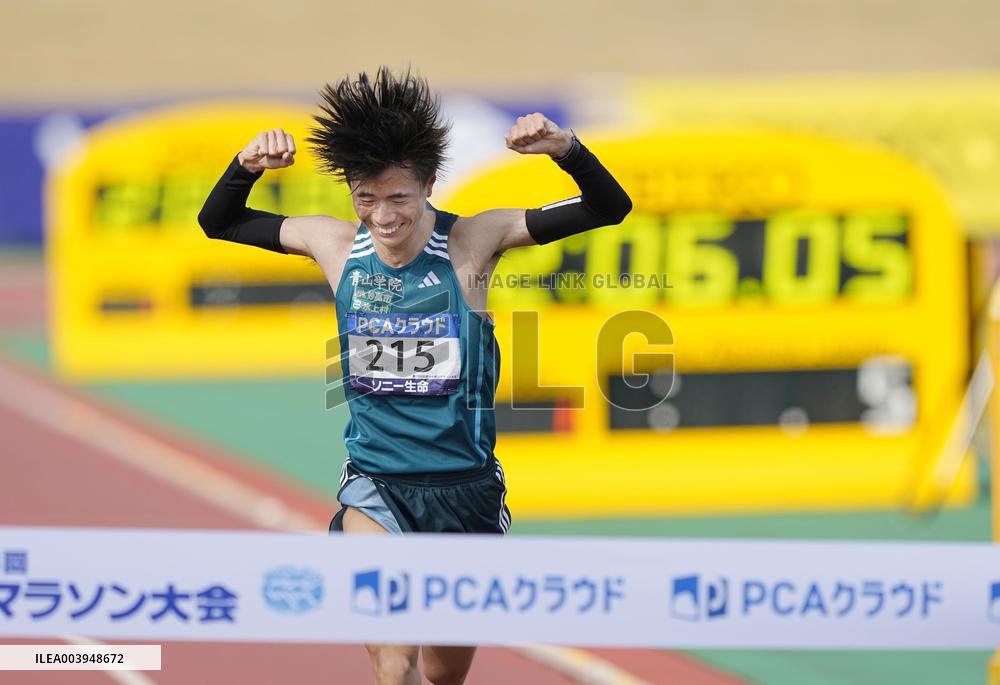 Athletics: Beppu-Oita Mainichi Marathon