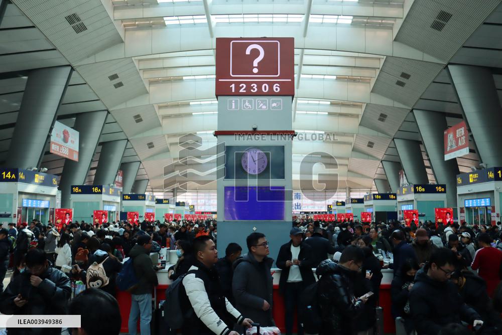 Beijing South Railway Station