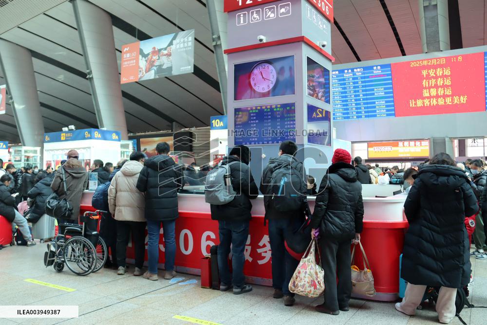Beijing South Railway Station