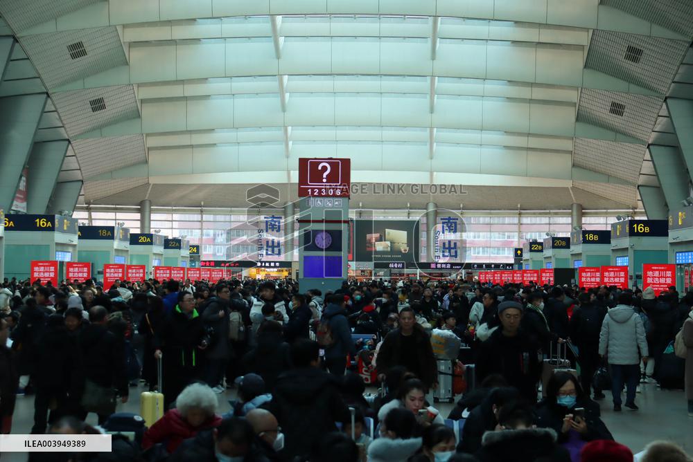 Beijing South Railway Station