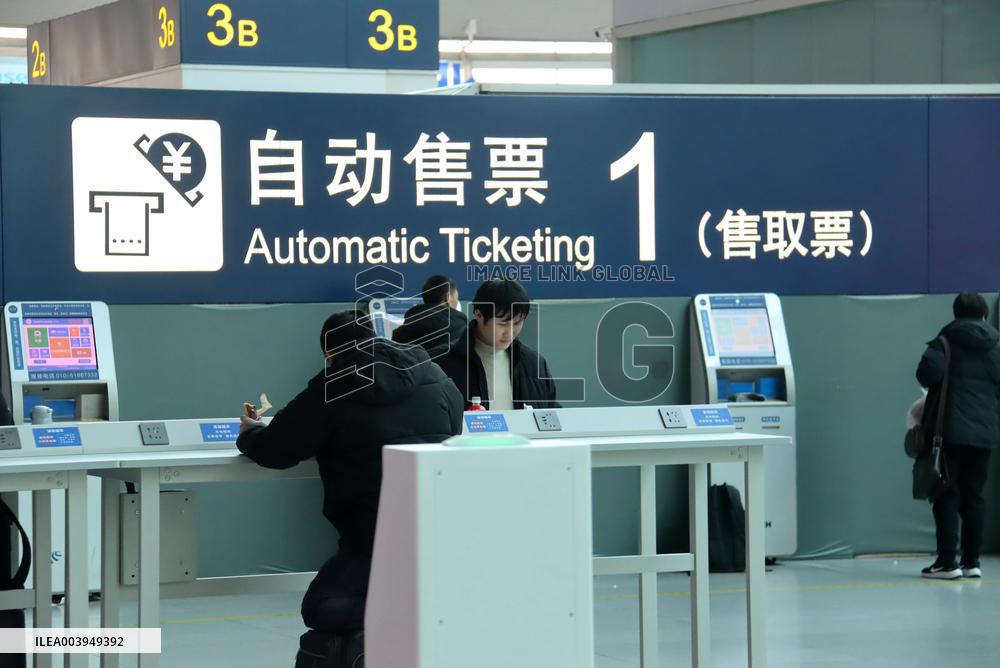 Beijing South Railway Station