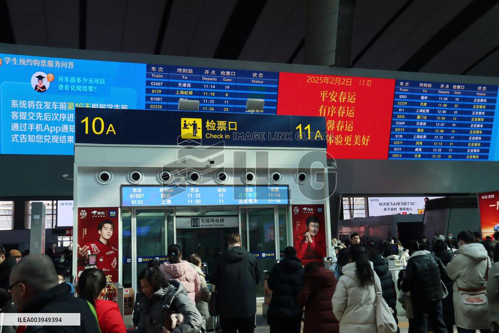 Beijing South Railway Station