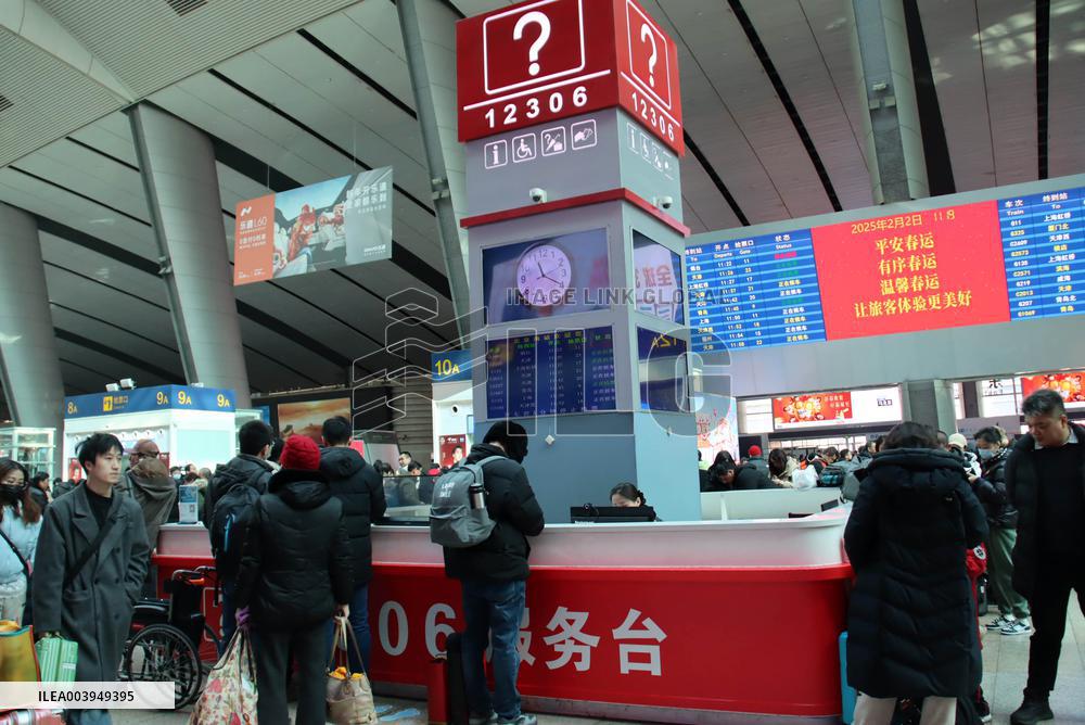 Beijing South Railway Station