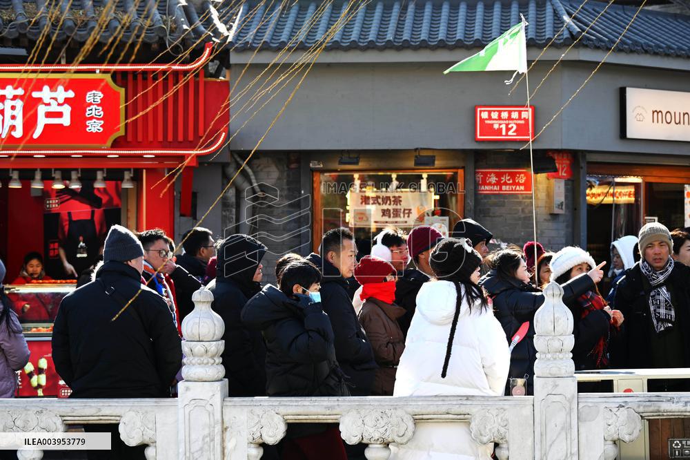 Alley Tour in Beijing
