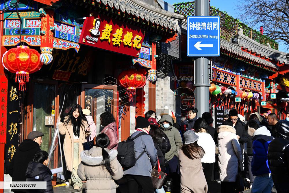 Alley Tour in Beijing